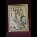 Ancienne carte de la Thaïlande